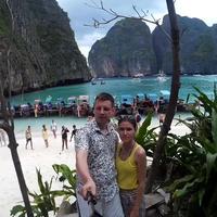 Отзыв от Павел - Виза Destination Thailand